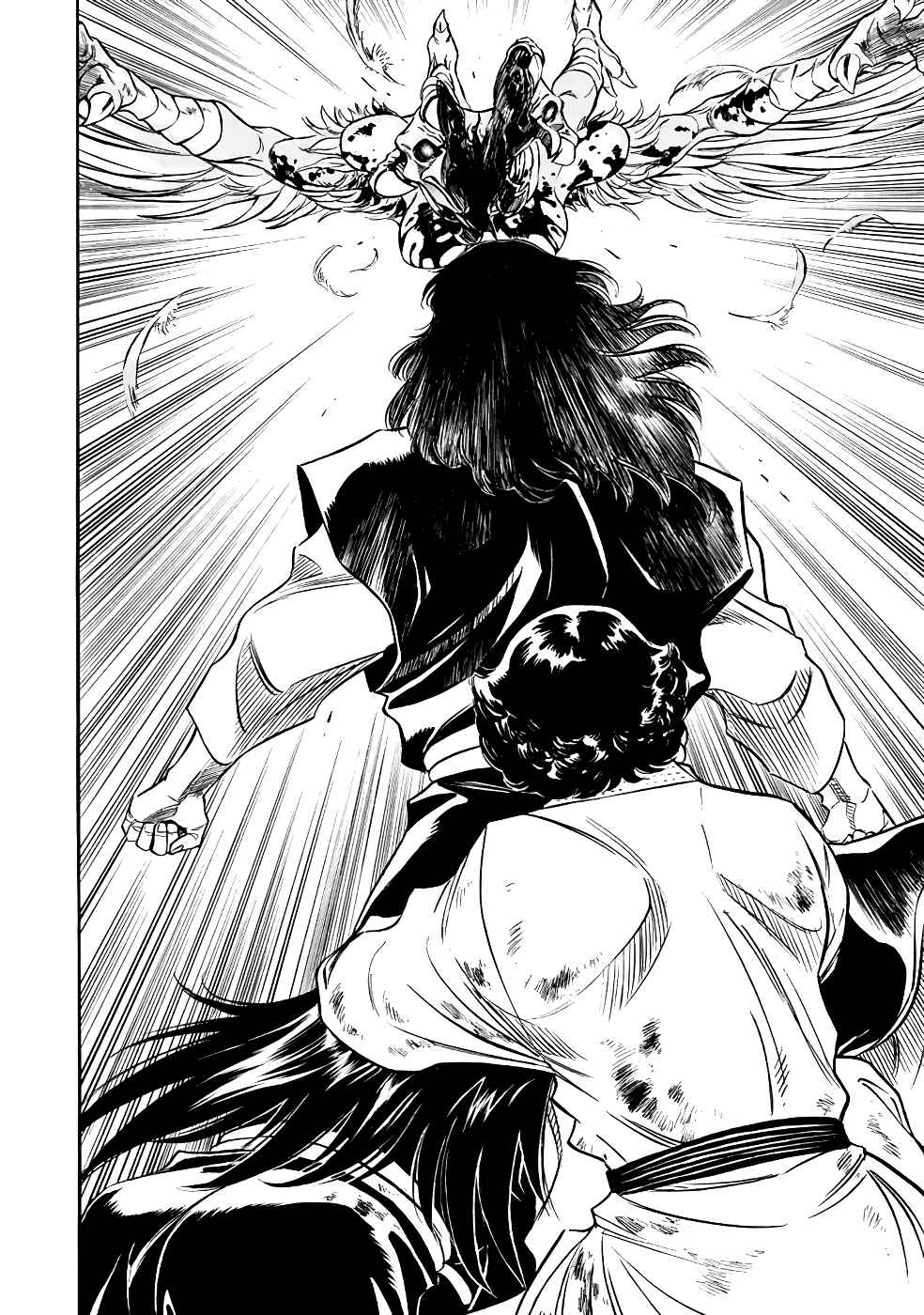 Page 28 Chapter 21 Shin Kamen Rider Spirits