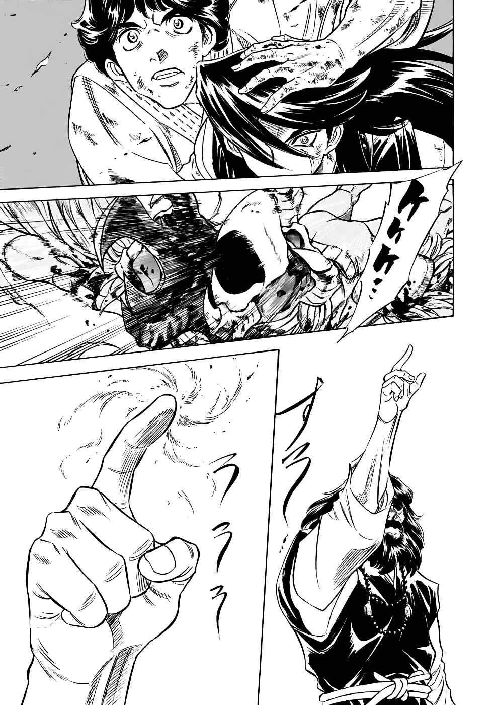 Page 29 Chapter 21 Shin Kamen Rider Spirits