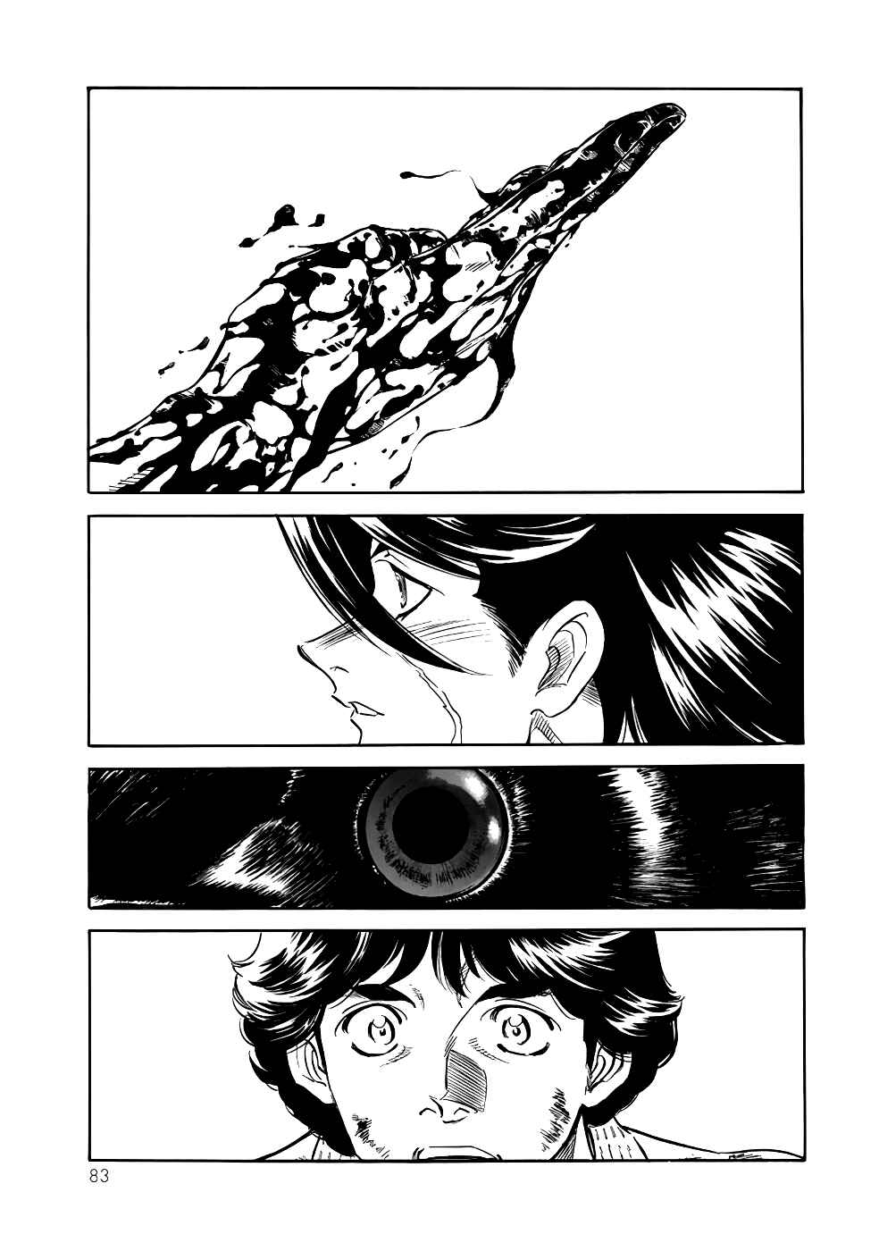 Page 35 Chapter 21 Shin Kamen Rider Spirits