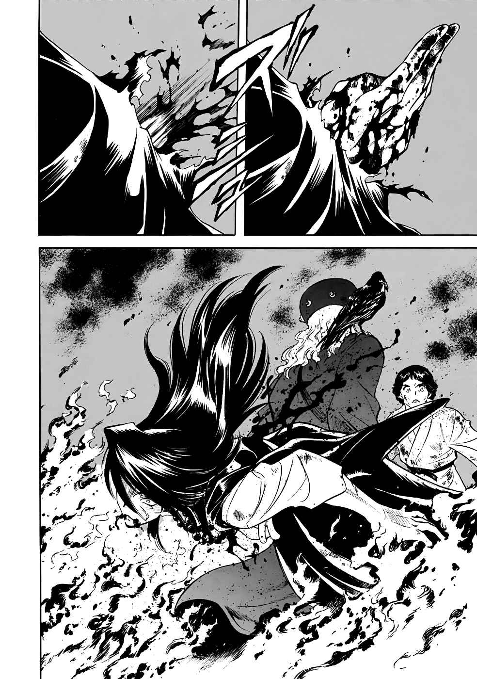Page 41 Chapter 21 Shin Kamen Rider Spirits