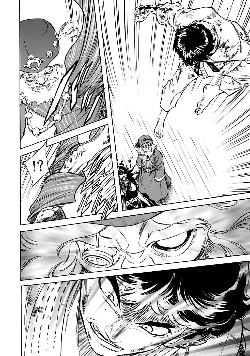 Page 47 Chapter 21 Shin Kamen Rider Spirits