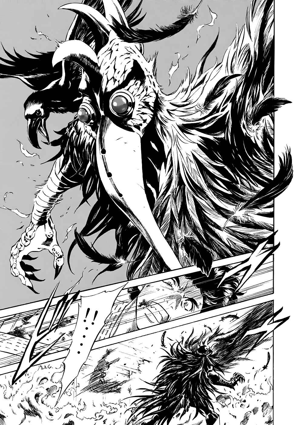Page 48 Chapter 21 Shin Kamen Rider Spirits