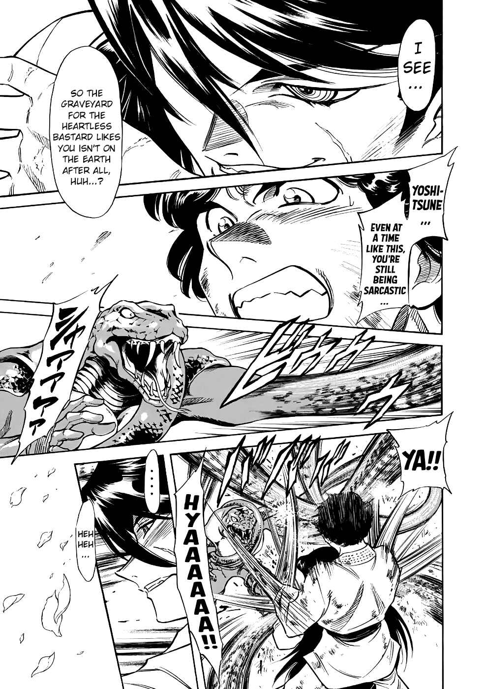 Page 5 Chapter 21 Shin Kamen Rider Spirits