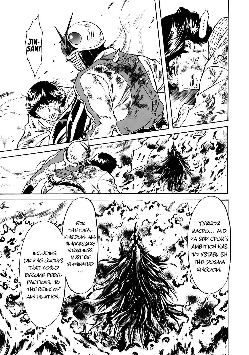 Page 52 Chapter 21 Shin Kamen Rider Spirits
