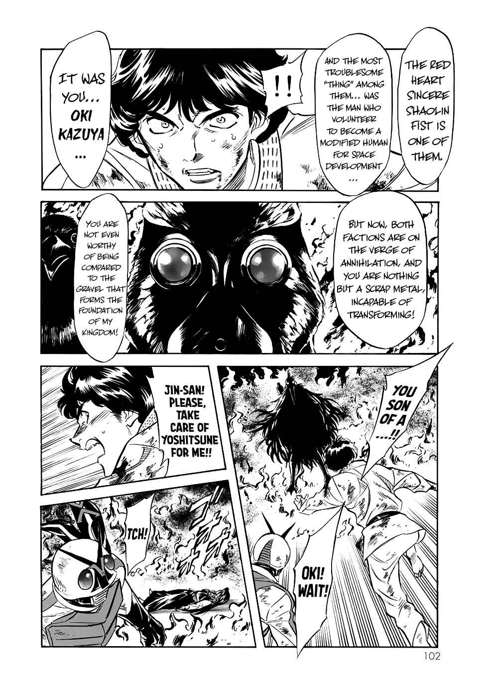 Page 53 Chapter 21 Shin Kamen Rider Spirits