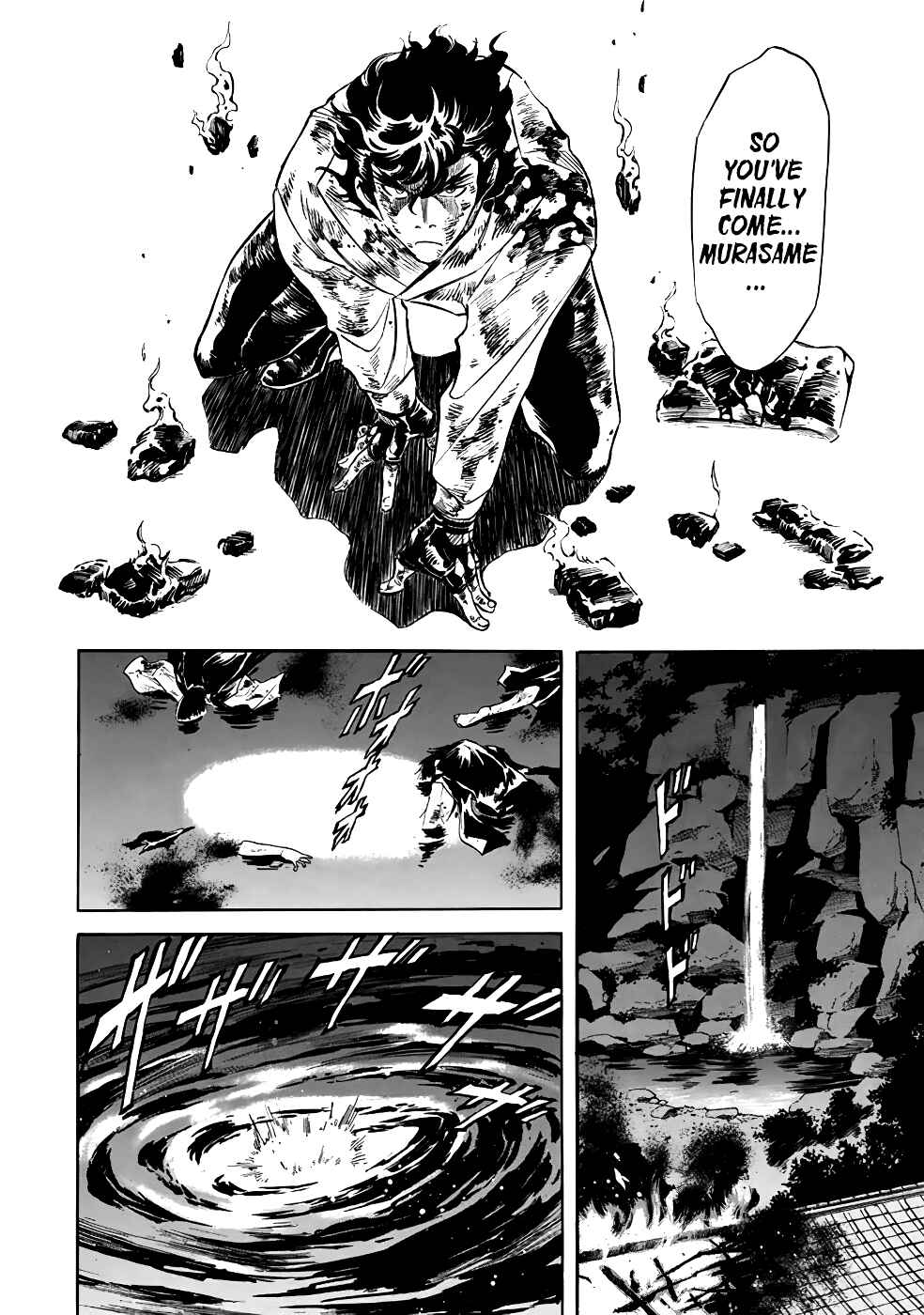 Page 55 Chapter 21 Shin Kamen Rider Spirits