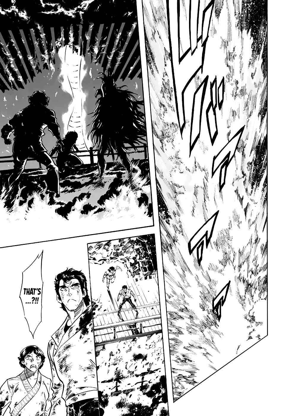 Page 56 Chapter 21 Shin Kamen Rider Spirits