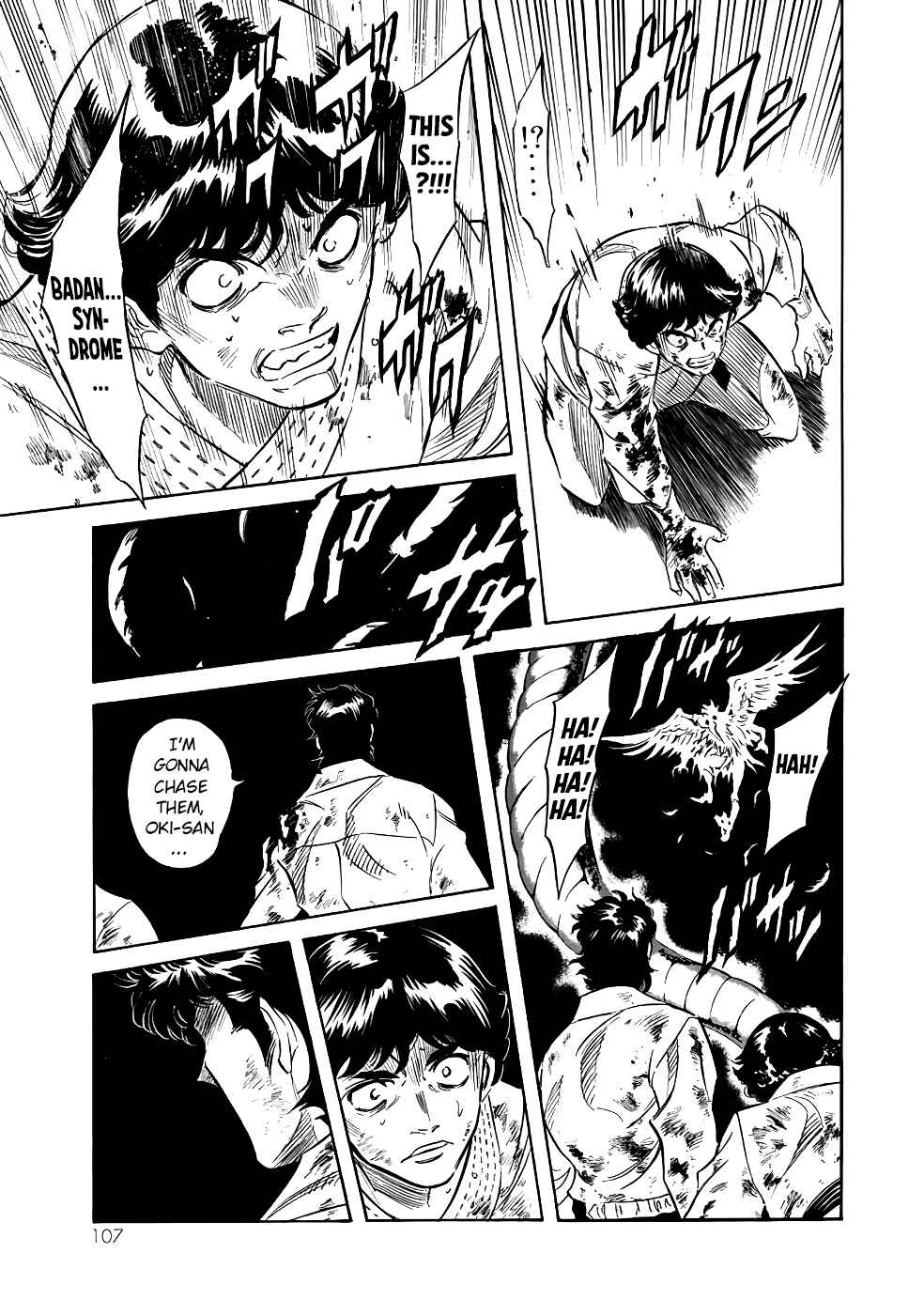 Page 58 Chapter 21 Shin Kamen Rider Spirits