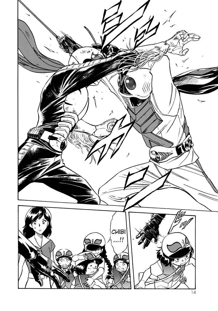 Page 11 Chapter 13 Shin Kamen Rider Spirits