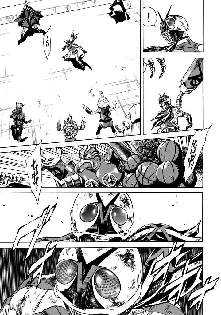 Page 16 Chapter 13 Shin Kamen Rider Spirits