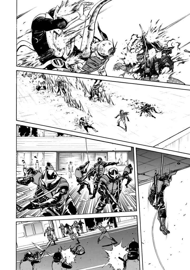 Page 18 Chapter 13 Shin Kamen Rider Spirits