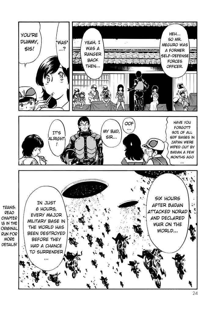 Page 20 Chapter 13 Shin Kamen Rider Spirits
