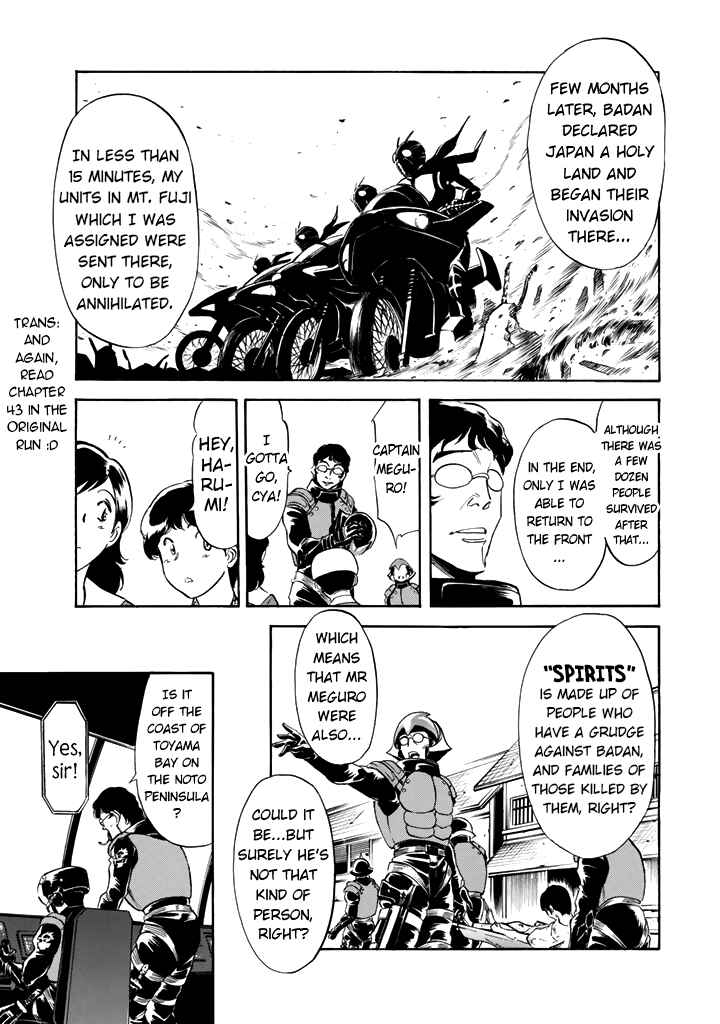 Page 21 Chapter 13 Shin Kamen Rider Spirits