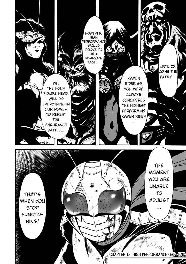 Page 24 Chapter 13 Shin Kamen Rider Spirits