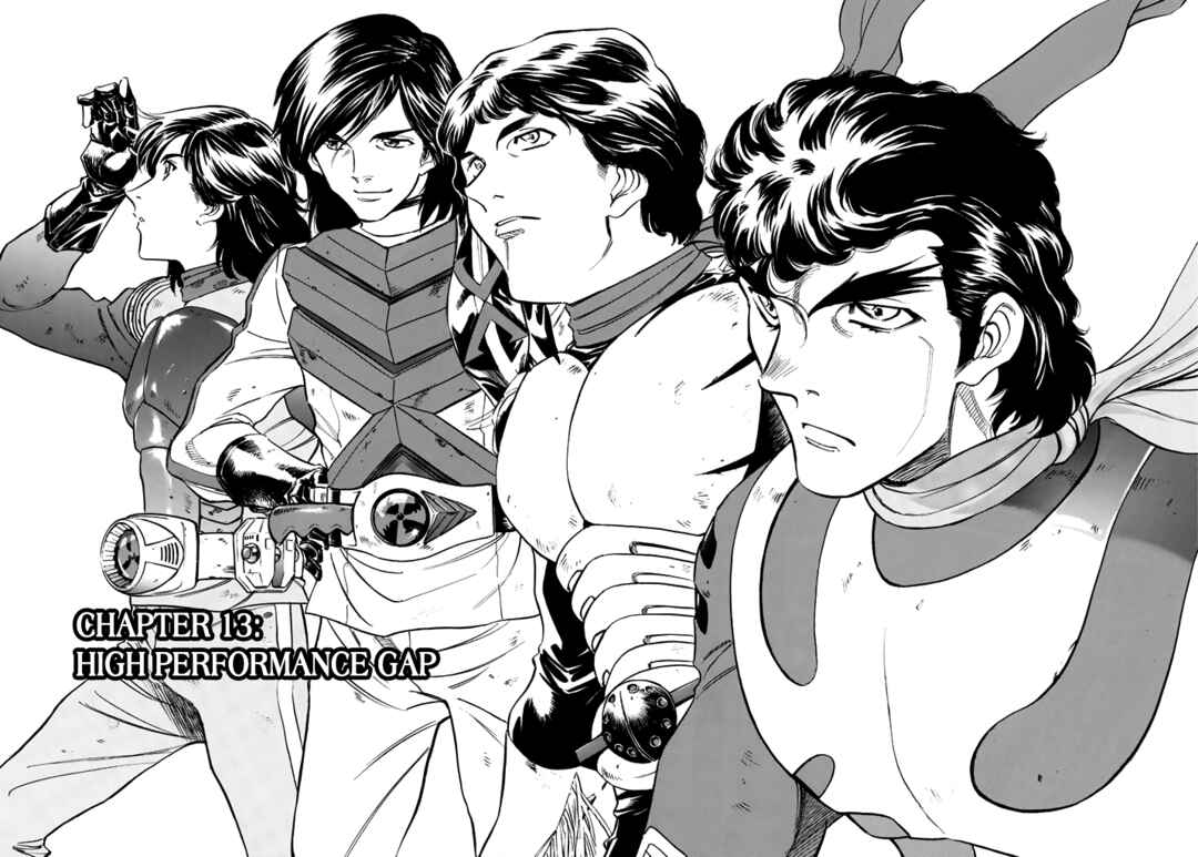 Page 6 Chapter 13 Shin Kamen Rider Spirits