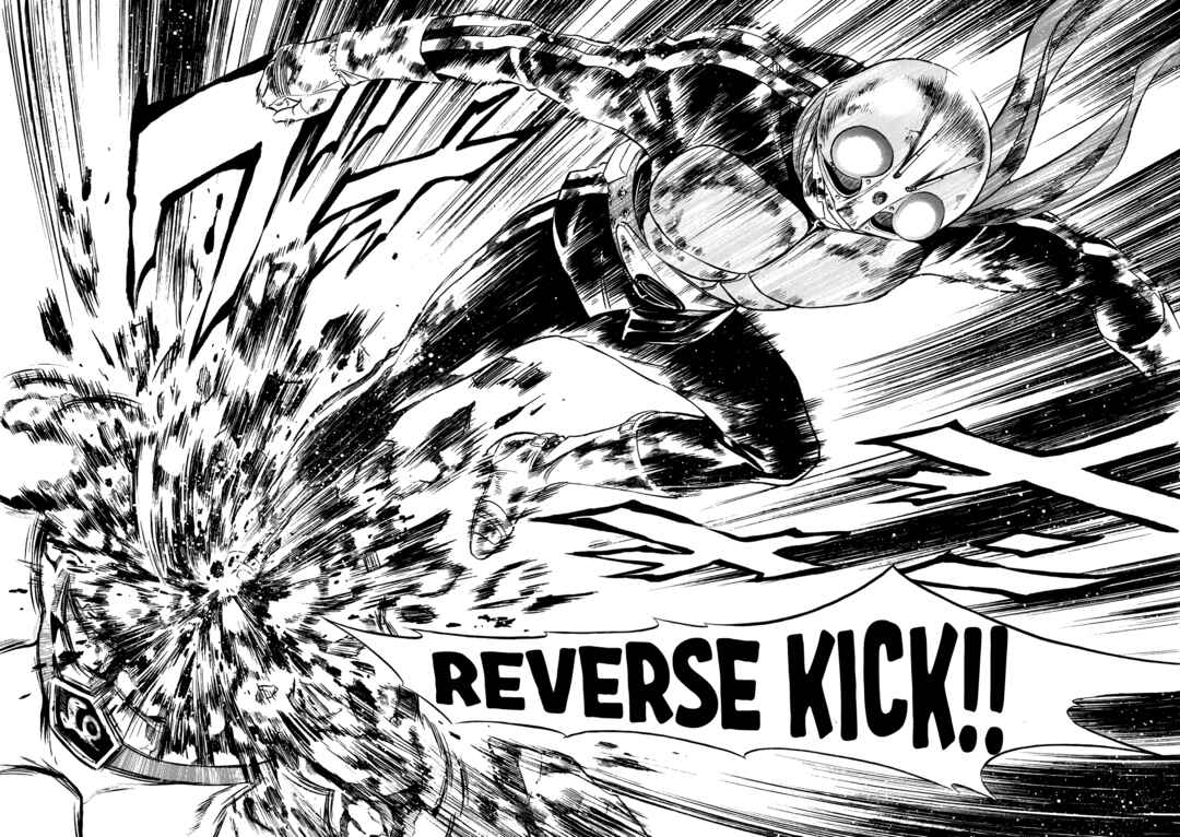 Page 11 Chapter 29 Shin Kamen Rider Spirits