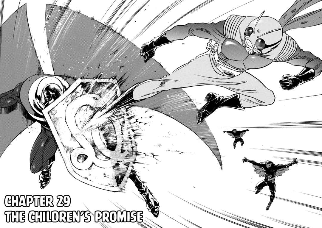 Page 2 Chapter 29 Shin Kamen Rider Spirits