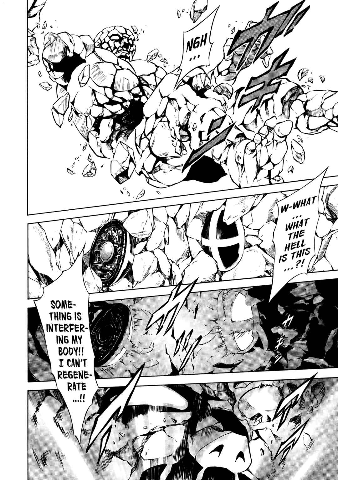 Page 25 Chapter 29 Shin Kamen Rider Spirits