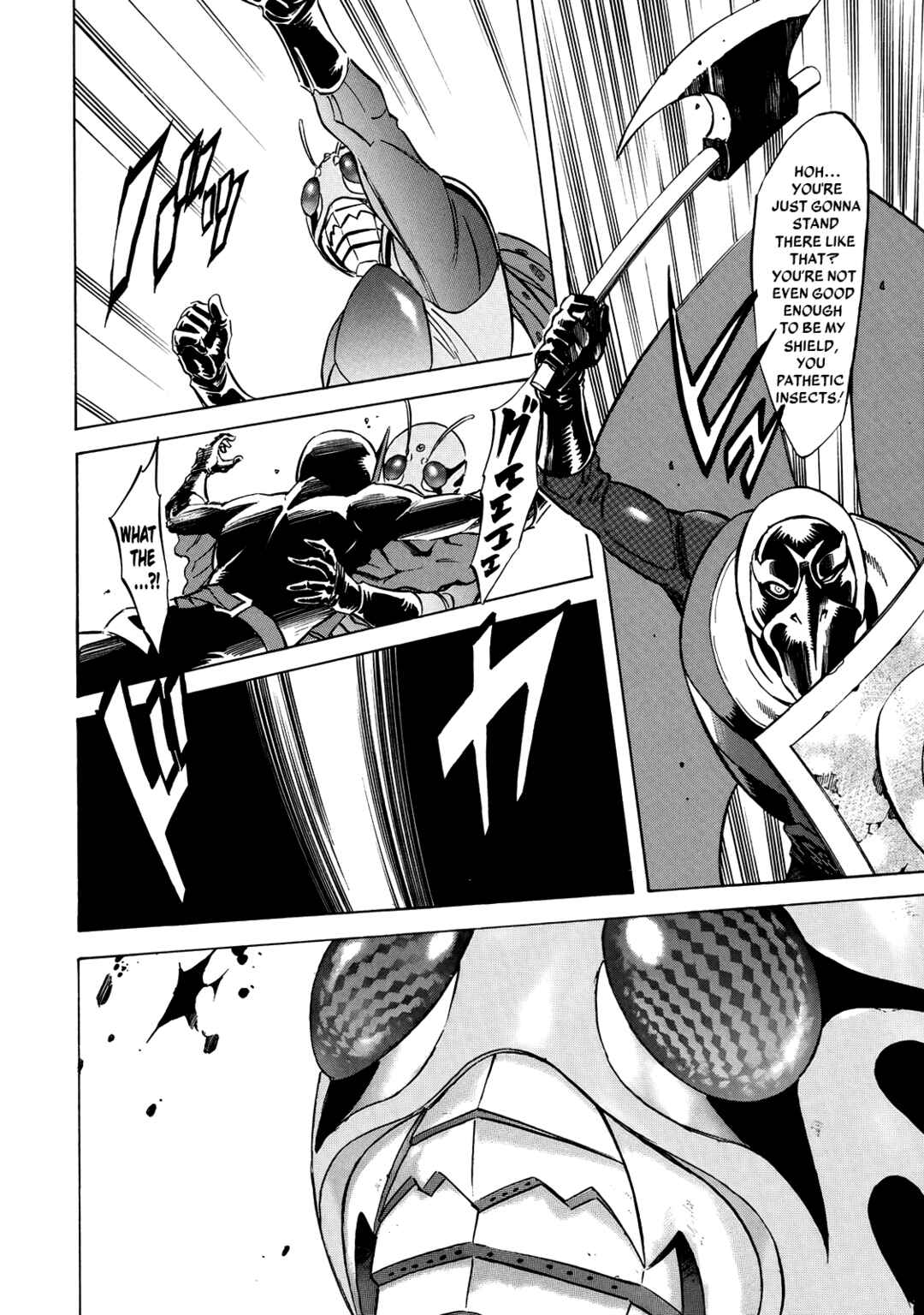 Page 3 Chapter 29 Shin Kamen Rider Spirits