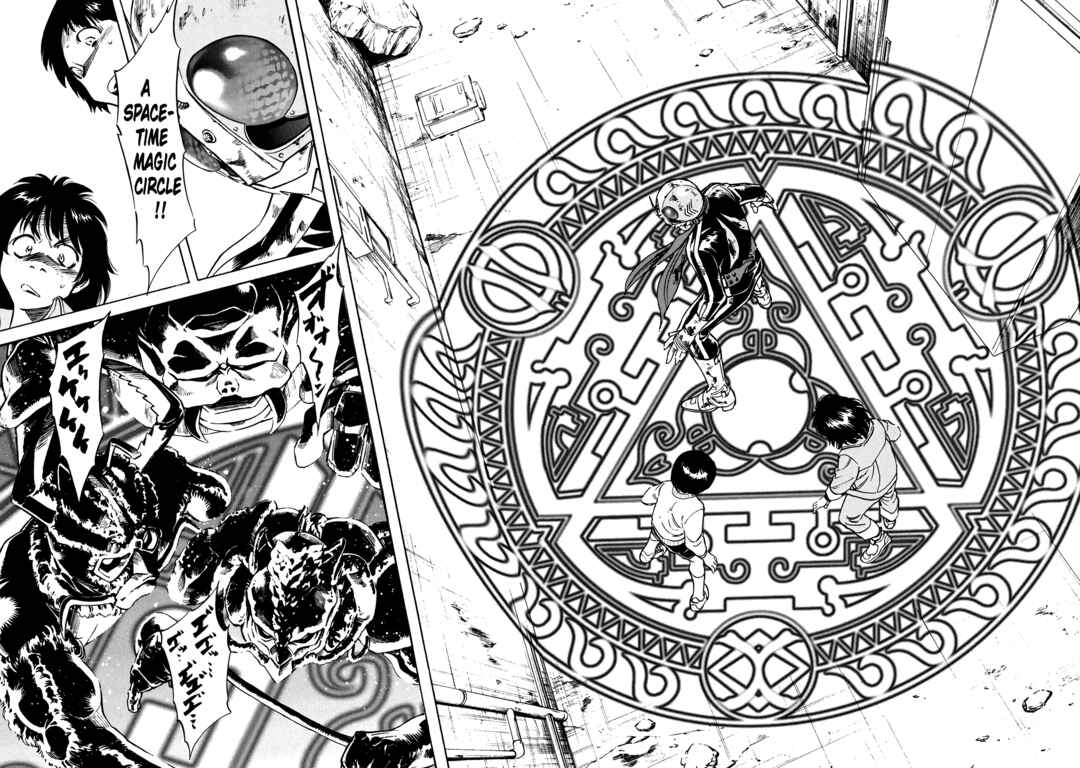 Page 38 Chapter 29 Shin Kamen Rider Spirits