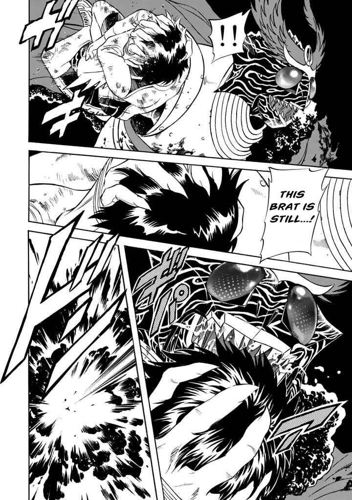 Page 20 Chapter 10 Shin Kamen Rider Spirits