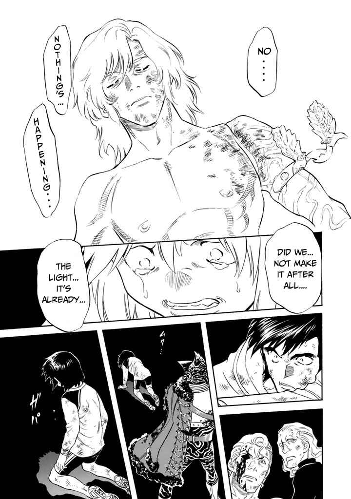 Page 23 Chapter 10 Shin Kamen Rider Spirits