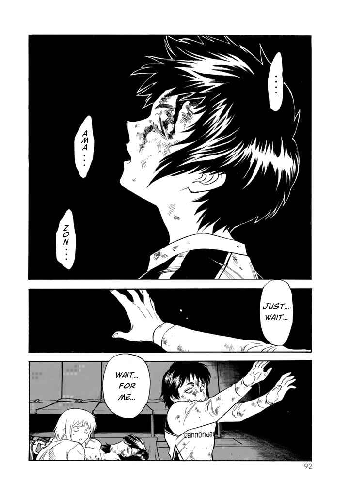 Page 24 Chapter 10 Shin Kamen Rider Spirits