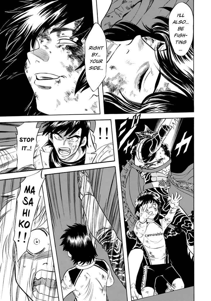Page 25 Chapter 10 Shin Kamen Rider Spirits