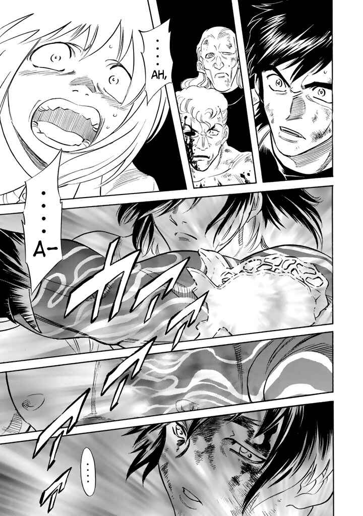 Page 27 Chapter 10 Shin Kamen Rider Spirits