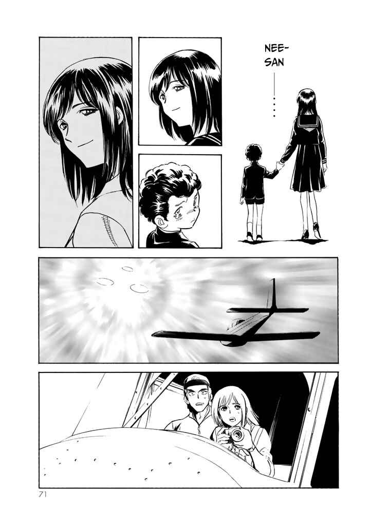 Page 3 Chapter 10 Shin Kamen Rider Spirits