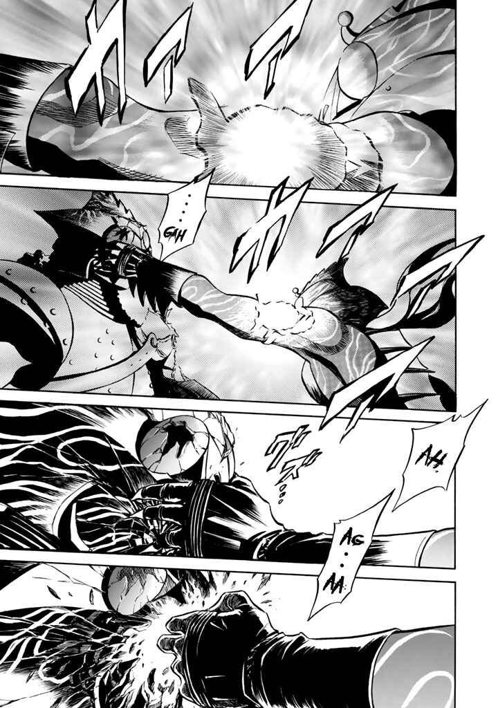 Page 32 Chapter 10 Shin Kamen Rider Spirits