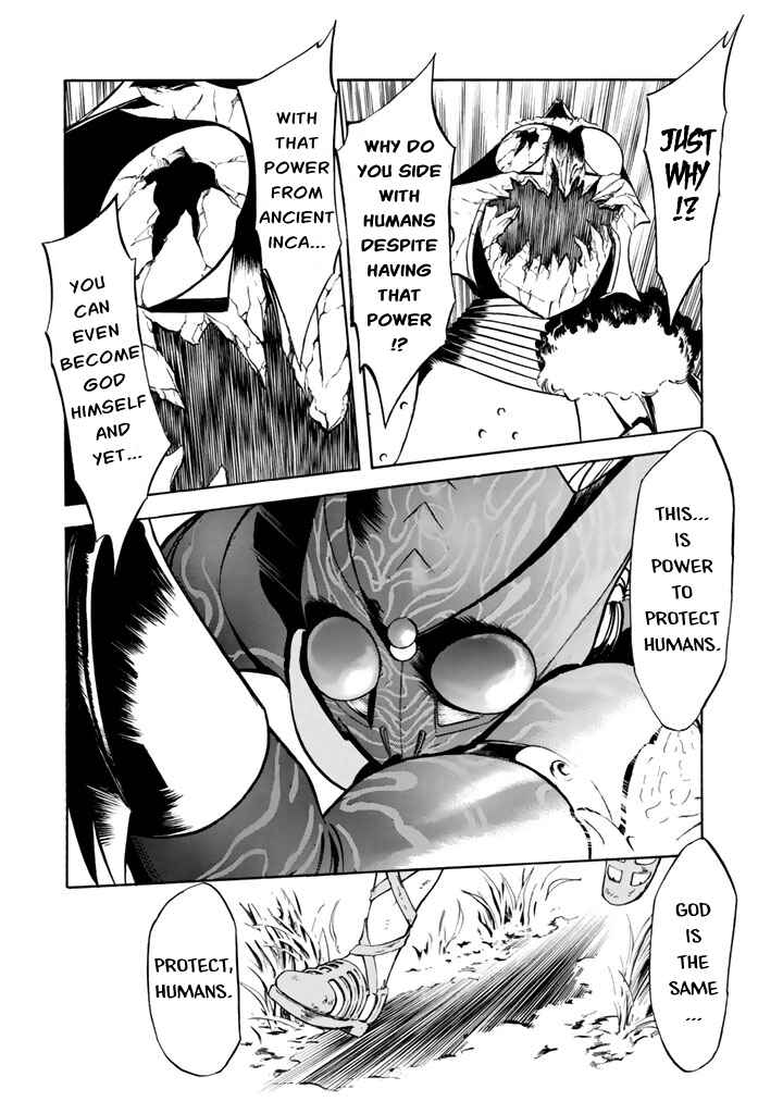 Page 33 Chapter 10 Shin Kamen Rider Spirits