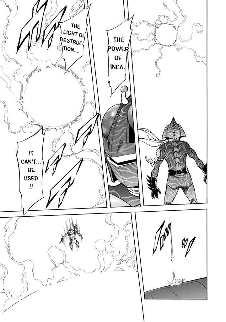 Page 41 Chapter 10 Shin Kamen Rider Spirits