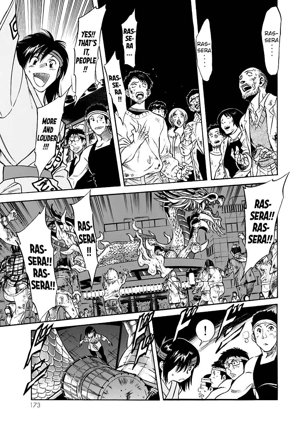 Page 22 Chapter 23 Shin Kamen Rider Spirits