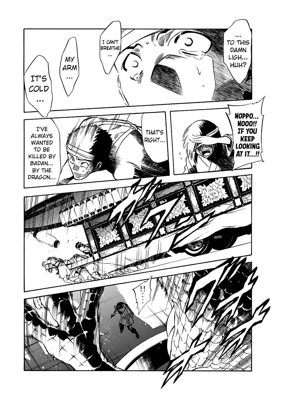 Page 27 Chapter 23 Shin Kamen Rider Spirits