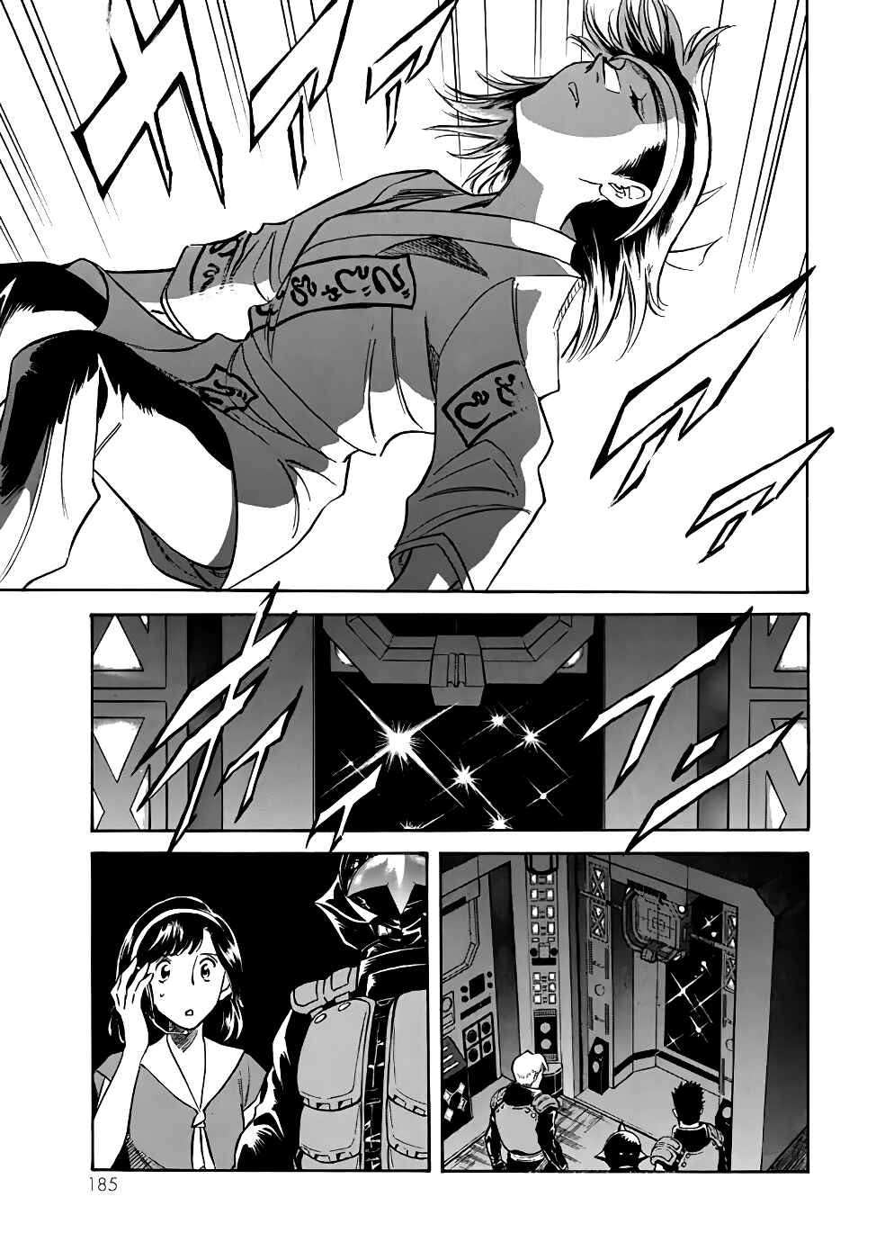 Page 34 Chapter 23 Shin Kamen Rider Spirits