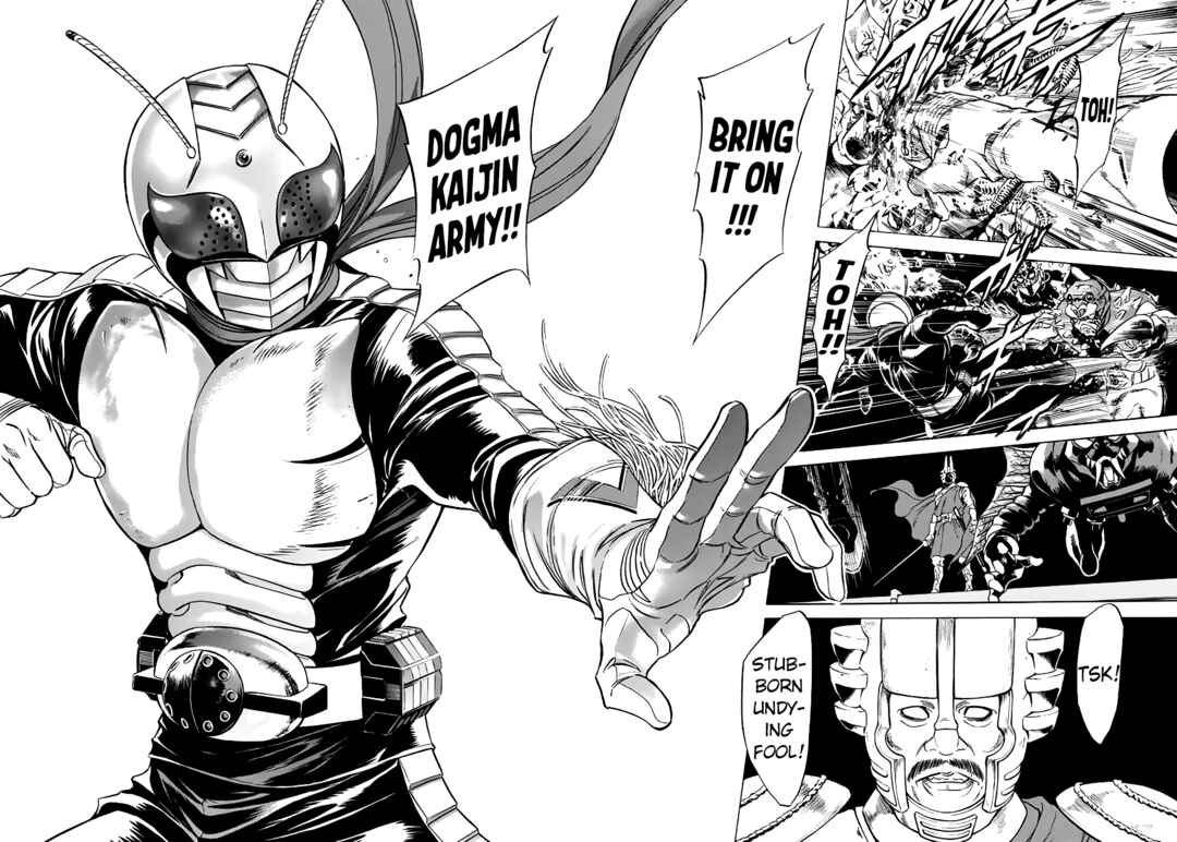 Page 40 Chapter 23 Shin Kamen Rider Spirits