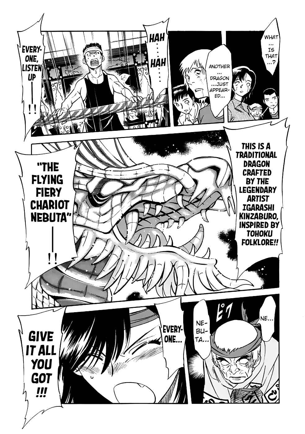 Page 9 Chapter 23 Shin Kamen Rider Spirits
