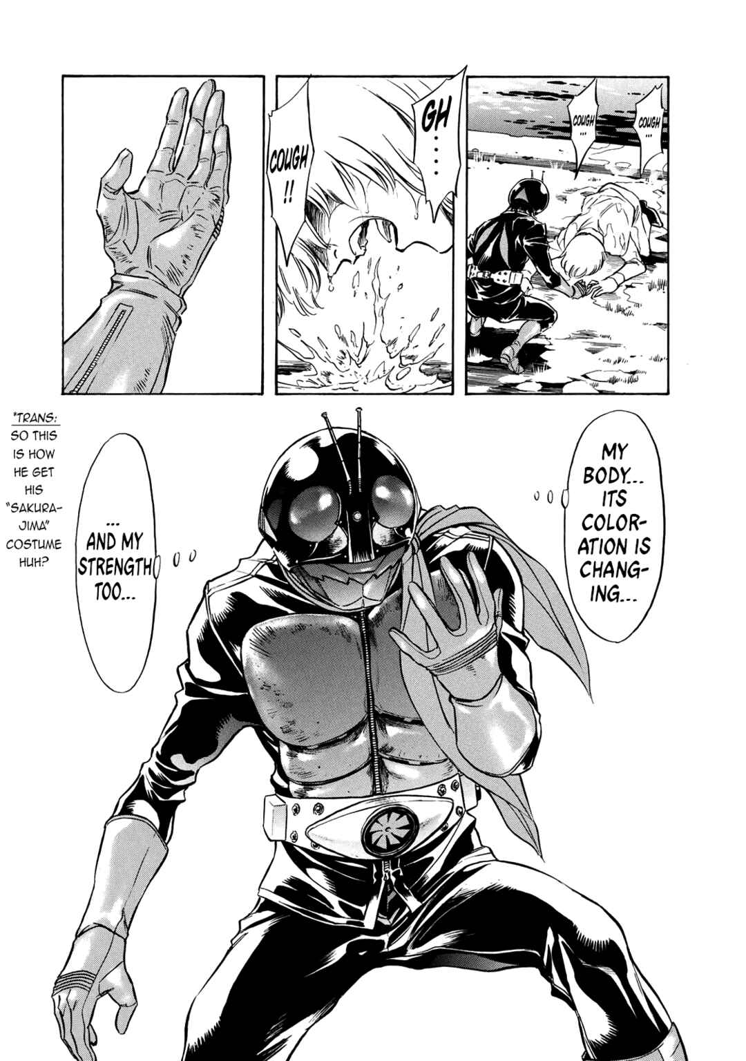 Page 14 Chapter 35 Shin Kamen Rider Spirits