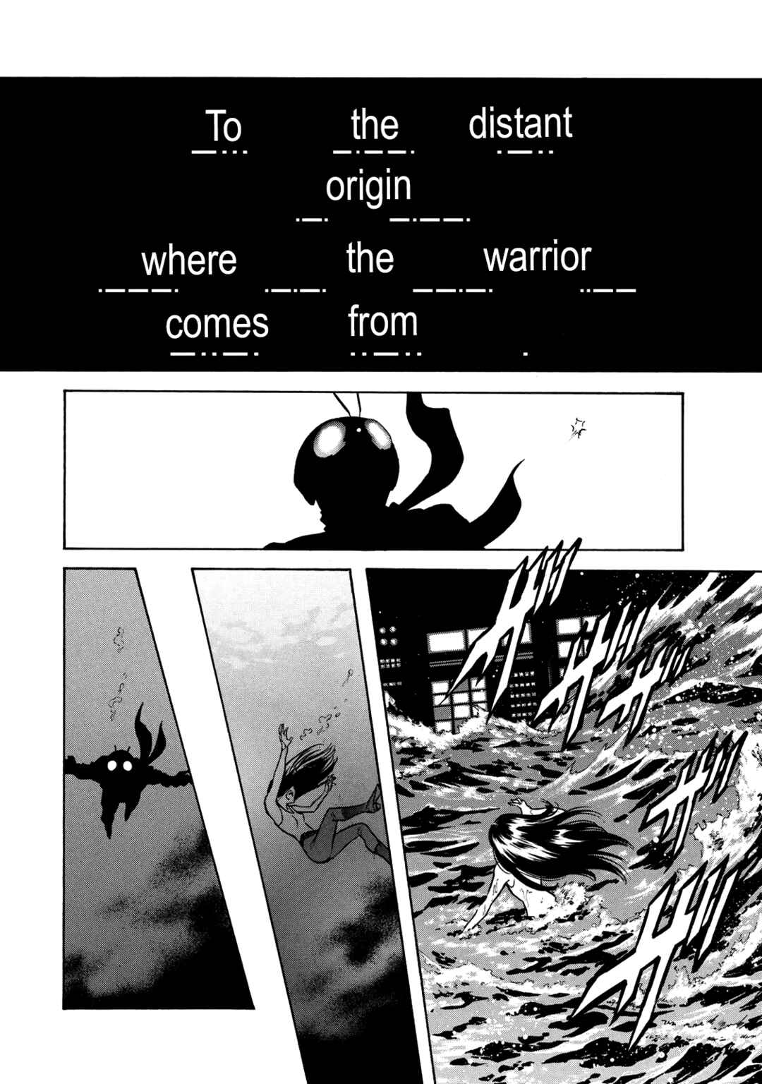 Page 20 Chapter 35 Shin Kamen Rider Spirits