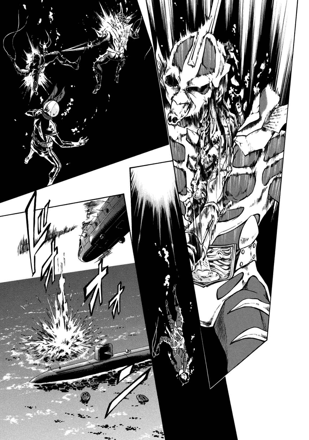Page 8 Chapter 35 Shin Kamen Rider Spirits