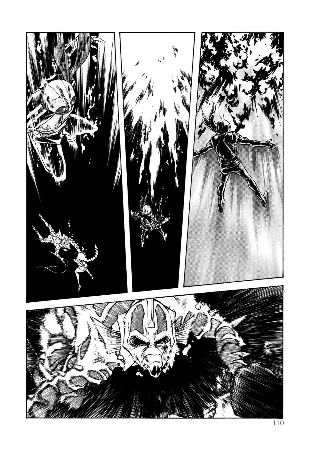 Page 9 Chapter 35 Shin Kamen Rider Spirits