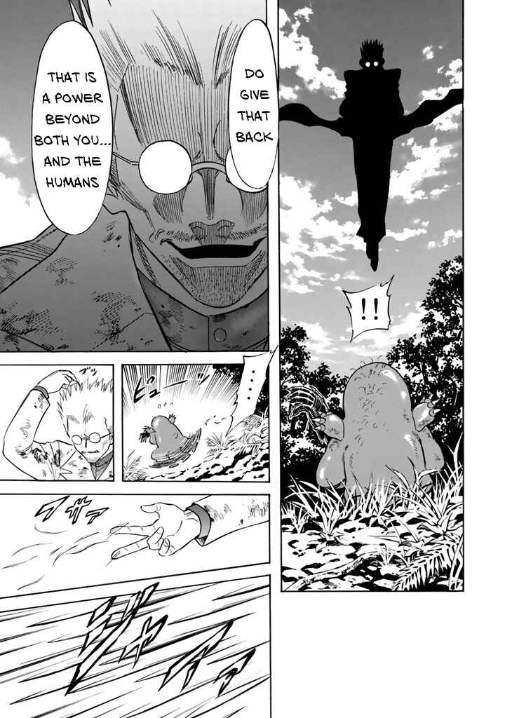 Page 10 Chapter 7 Shin Kamen Rider Spirits