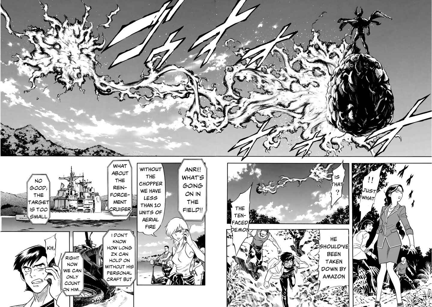Page 13 Chapter 7 Shin Kamen Rider Spirits