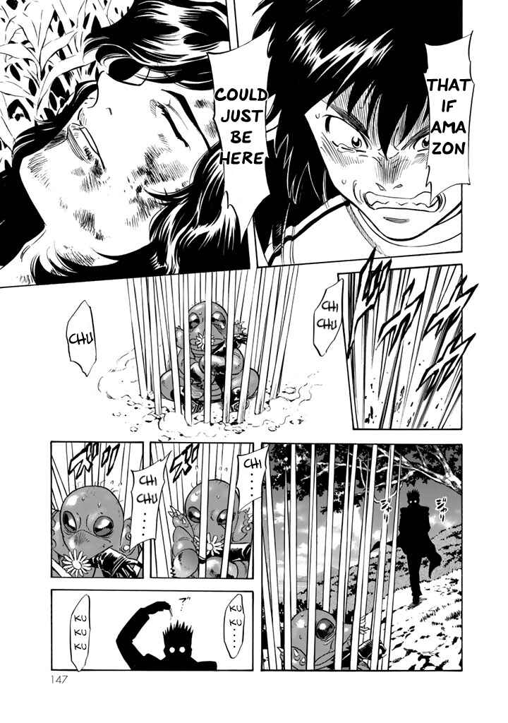Page 15 Chapter 7 Shin Kamen Rider Spirits