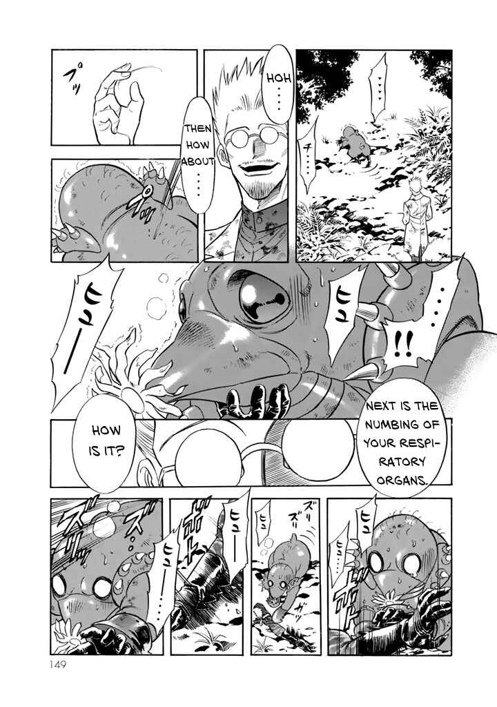 Page 17 Chapter 7 Shin Kamen Rider Spirits