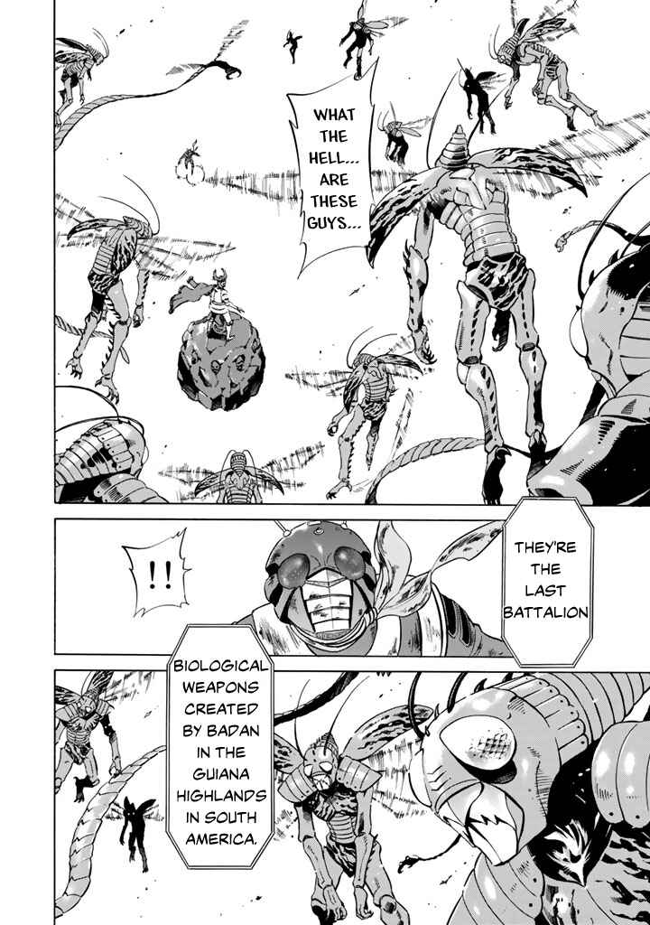 Page 31 Chapter 7 Shin Kamen Rider Spirits