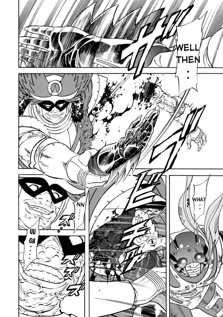 Page 35 Chapter 7 Shin Kamen Rider Spirits