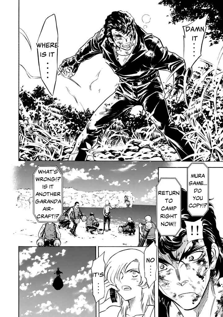 Page 5 Chapter 7 Shin Kamen Rider Spirits