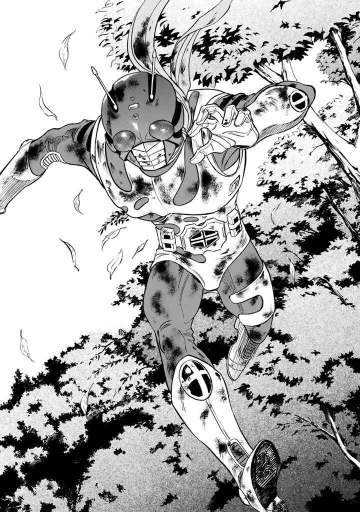 Page 8 Chapter 7 Shin Kamen Rider Spirits